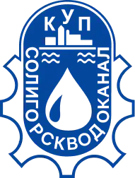 Логотип