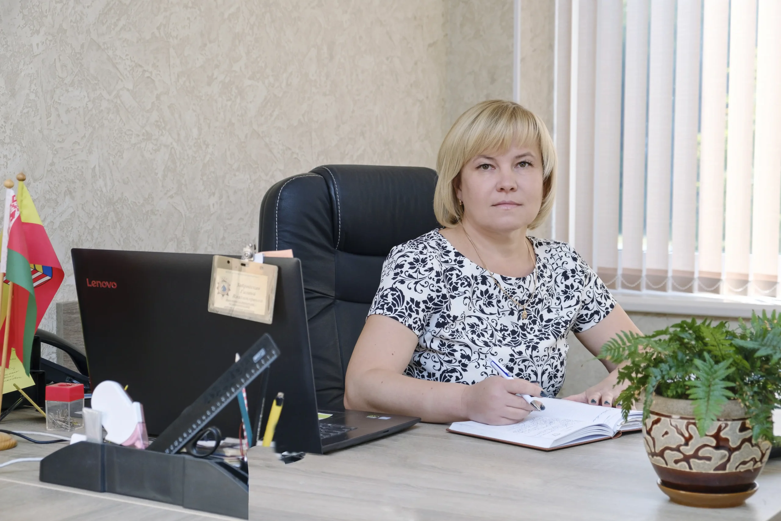 Забродская Галина Владимировна